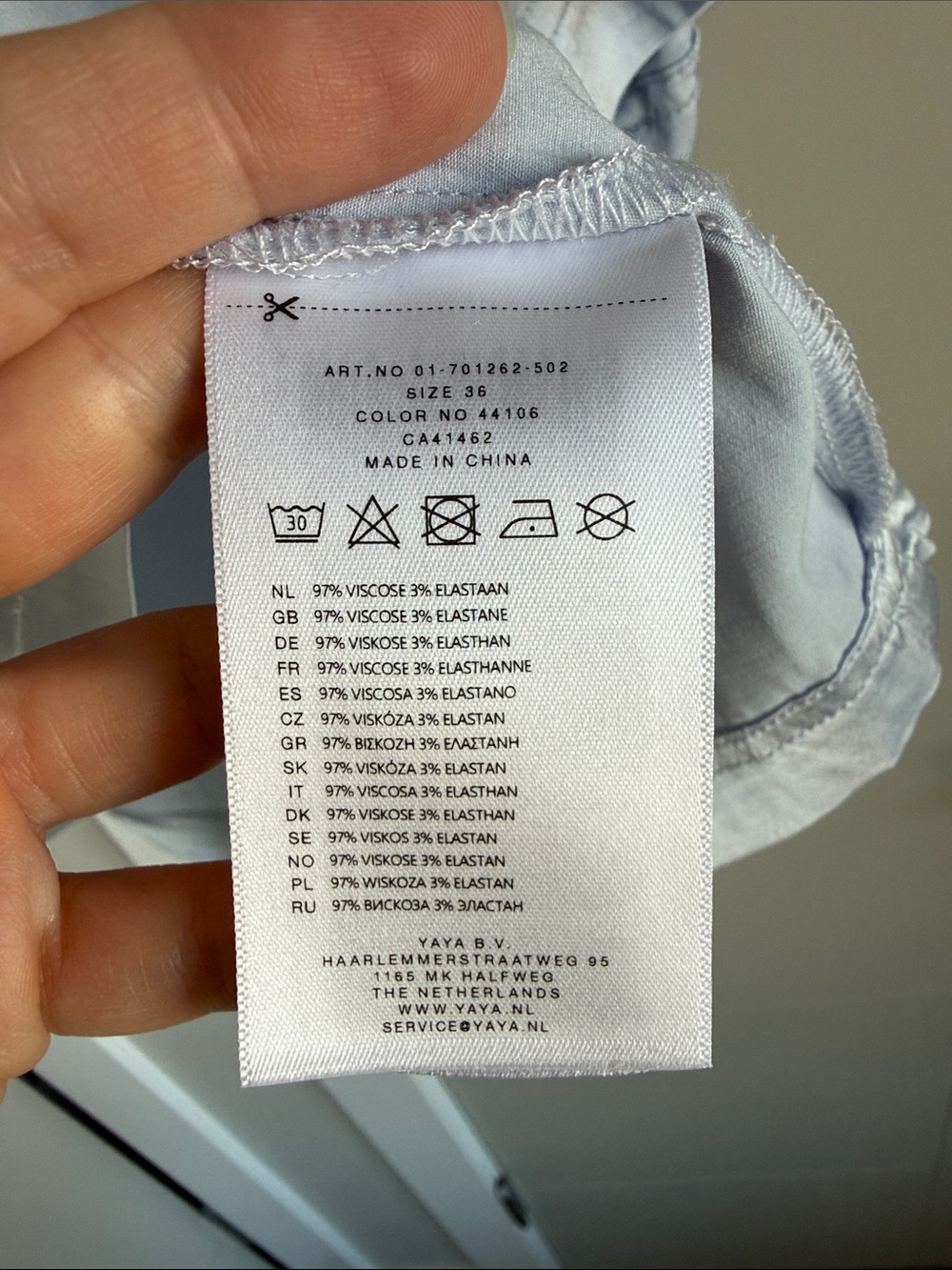 Baby blue satin t-shirt - Picture 7 of 7